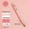 UNI Mitsubishi uniballOne Click-Action Ballpoint Pen, Earth Texture Edition, Black Ink, 0.5mm