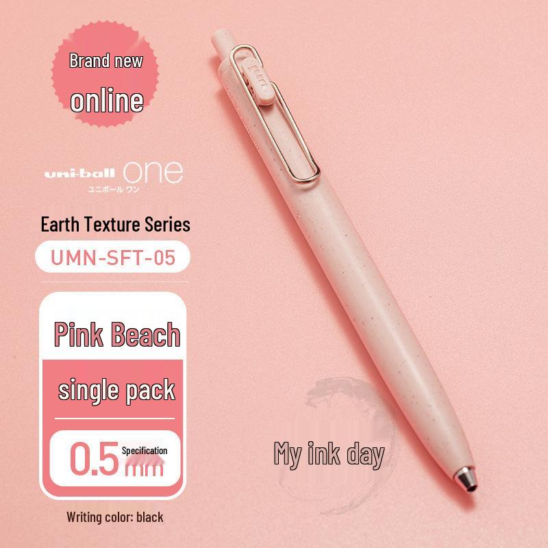 

UNI Mitsubishi uniballOne Click-Action Ballpoint Pen, Earth Texture Edition, Black Ink, 0.5mm