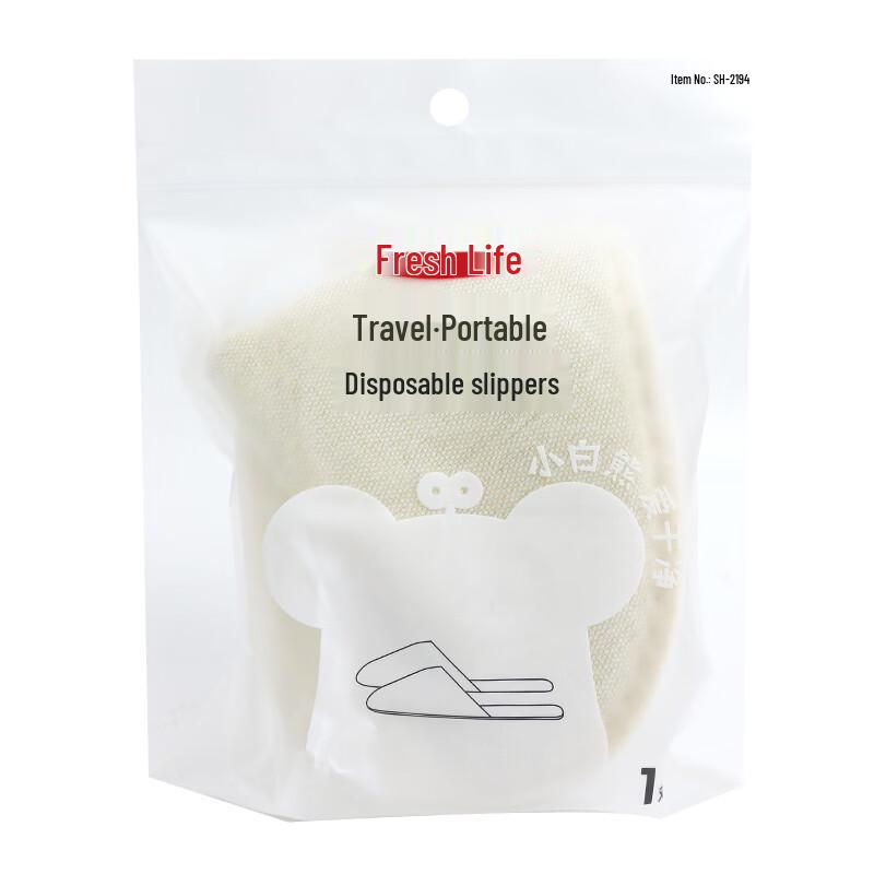 Disposable Travel Slippers (5 Pairs)