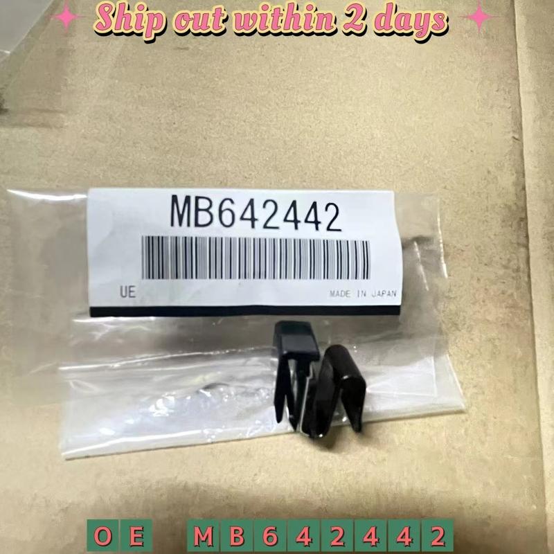 Fuel Spring Release Clip For Mitsubishi Outlander Lancer Mirage MB642442 MR970563