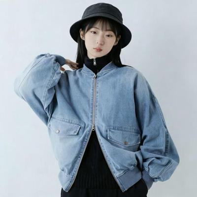 45r Retro Style Unisex Denim Zipper Jacket