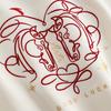 Anta Women's New Year Good Luck Hooded Sweatshirt