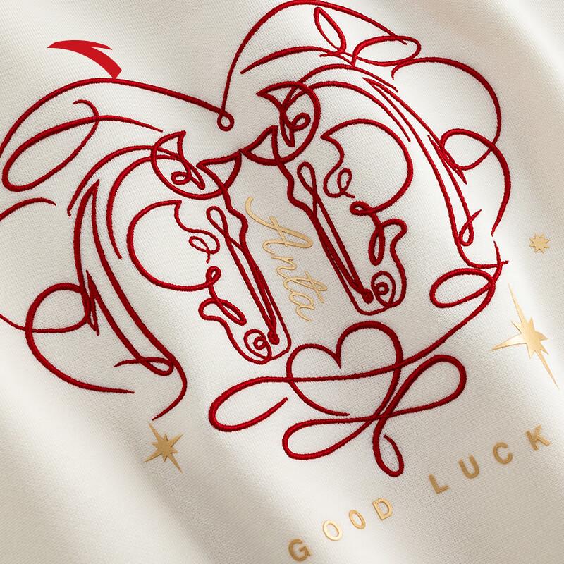 Anta Women's New Year Good Luck Hooded Sweatshirt