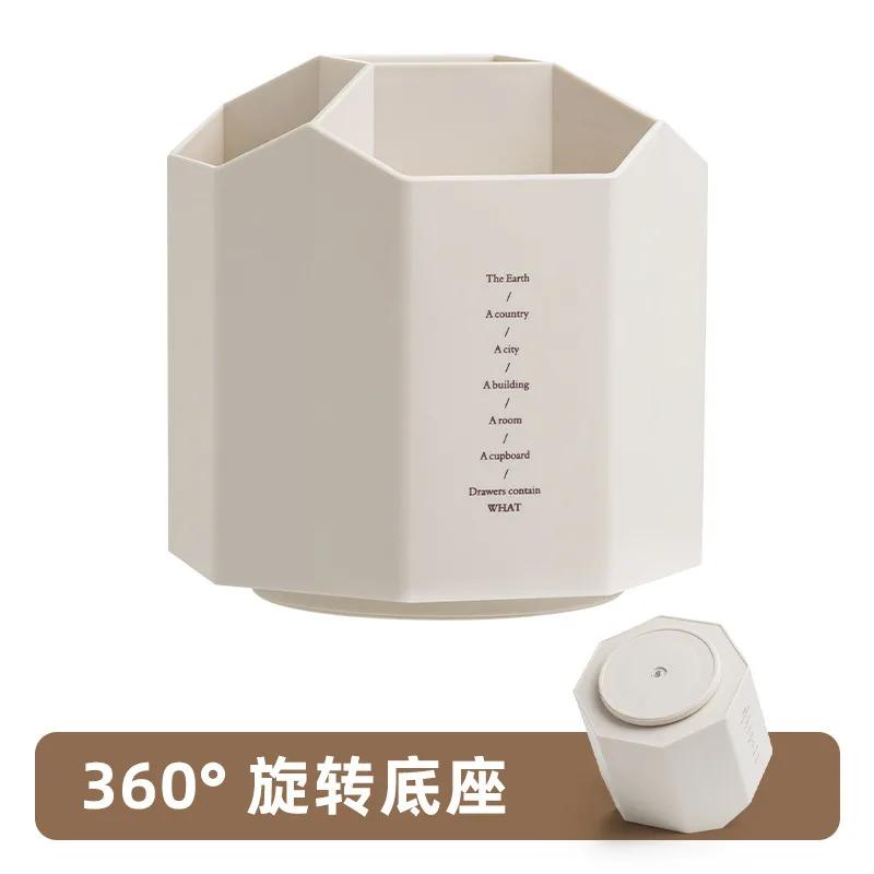 Íróasztalrendszerezők Multifunkciós 360 Fokban Forgatható Ceruzatartó Kreatív Nagy Kapacitású Asztali Tárolódoboz Iskolai Írószer