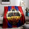 CSKA Emblem Blanket Design for all seasons blanket lunch break throw gift