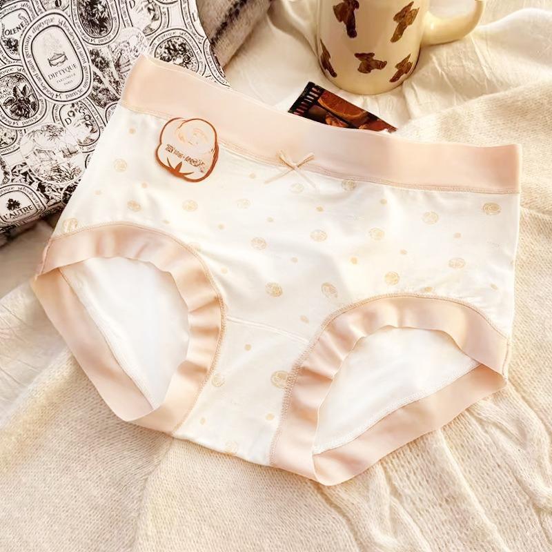 

Женские весенне-осенние антибактериальные дышащие эластичные трусы-слипы со средней посадкой без следов M телесный