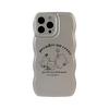 Cat Party Iphone15 Apple 14promax Mobile Phone Case 13 Silver Plated Suitable for 11 Cartoon 16 Wavy Edges