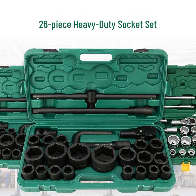 HCNRC 26-Piece Heavy-Duty Socket Wrench Set