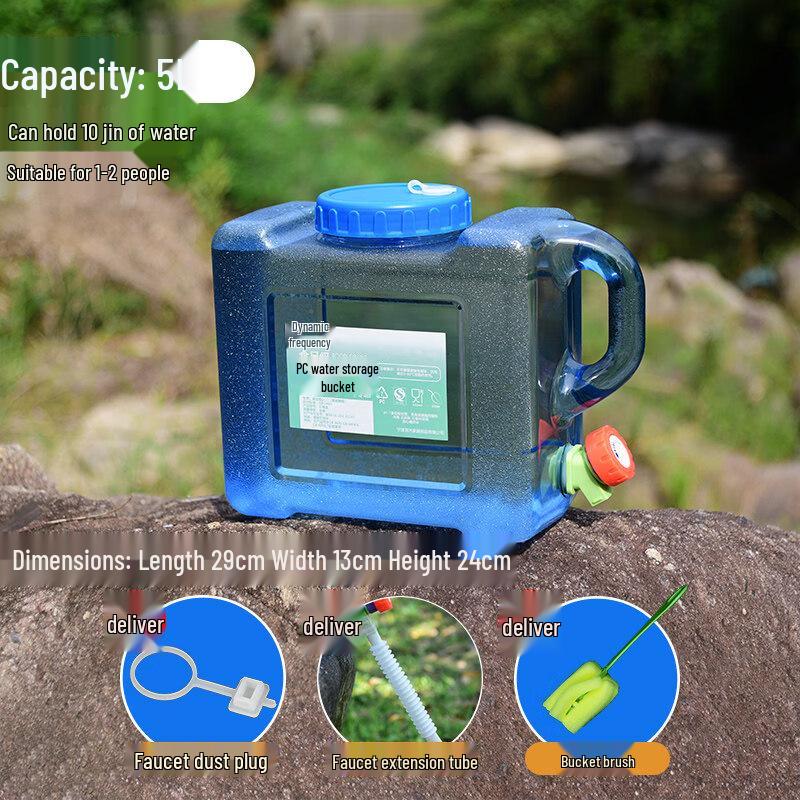 ZISIZ Collapsible Silicone Outdoor Water Bucket