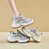 Damenschuhe – Sportschuhe