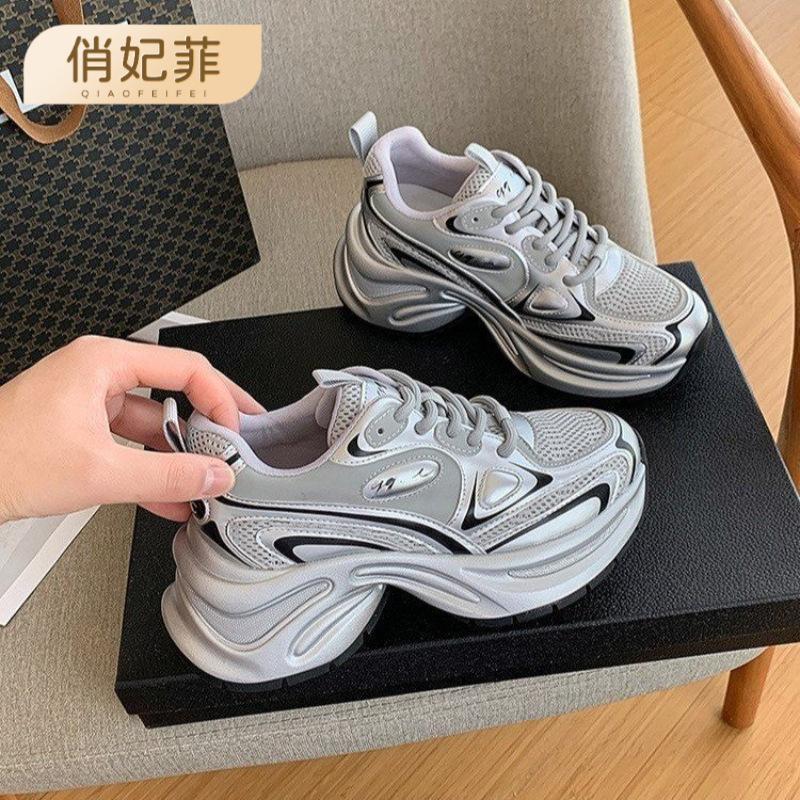 

Star woman, spring new silver thick-soled height-increasing and thin versatile sneakers woman 35 серебряный