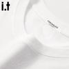 CHOCOOLATEit Unisex Graphic Print Short-Sleeve T-Shirt