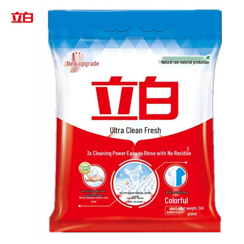 Liby Super Clean Fresh Phosphorus-Free Washing Powder 245g