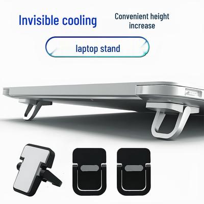 Portable Invisible Laptop Stand with Folding Bracket and Keyboard Foot Pad