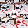 CHENLONB Fox Mask Set of 5, Japanese-Style Fox Masks, Easy to Wear, Halloween, Summer Festivals, School Festivals, Masquerade Balls, Festivals,