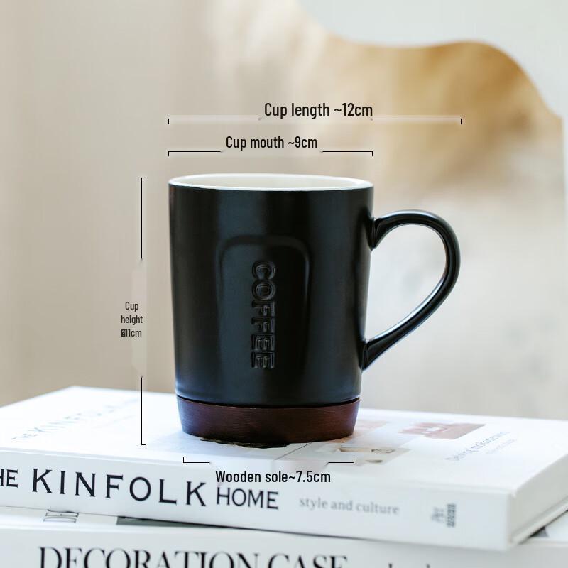 Shangqi Embossed Ceramic Coffee Mug Set with Wooden Coasters