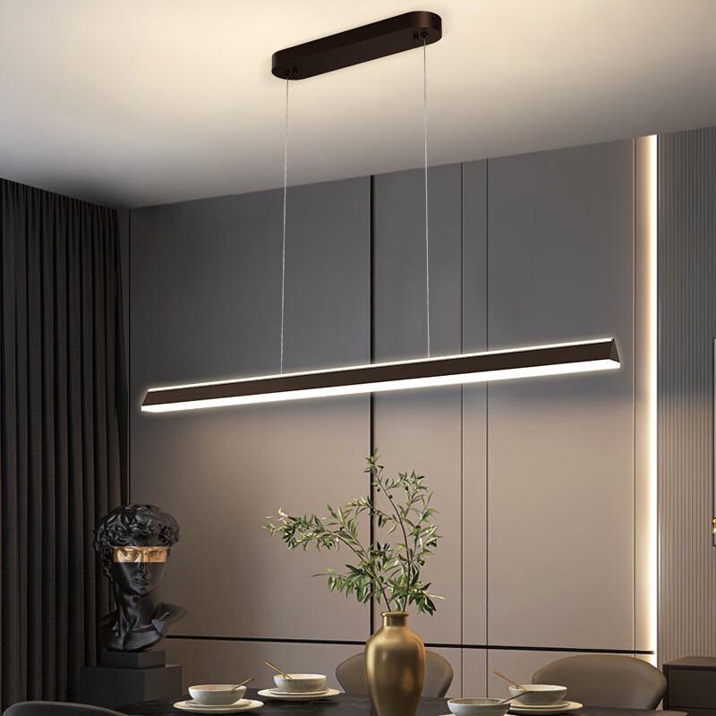 UOSU Modern Nordic Linear Pendant Light
