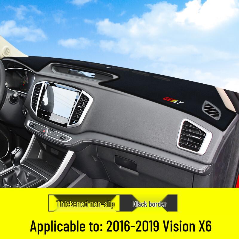 Geely Vision X6pro Dashboard Sunshade: Sun Protection & Light Blocking for Front Windshield