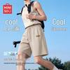 Men's Summer Ice Silk Plaid Bermuda Shorts