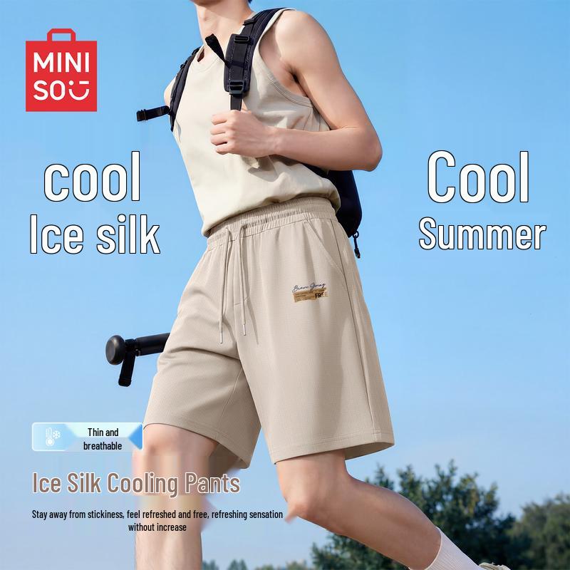 MINISO Men s Summer Ice Silk Plaid Bermuda Shorts 2XL