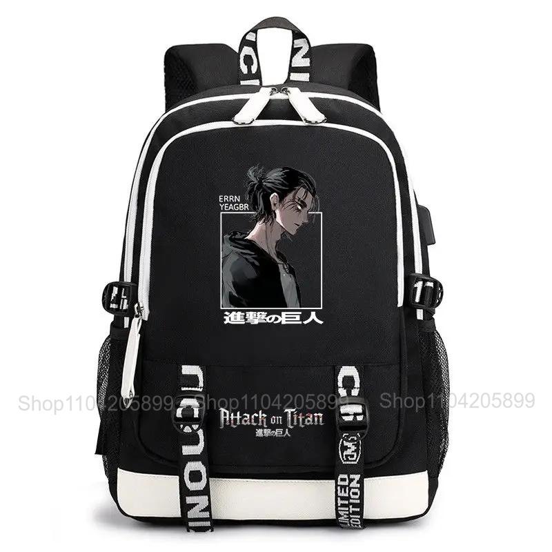 Attack On Titan Backpack,Anime Large Capacity Student SchoolBag Boys Mochilas Daily Bookbag Casual Portable Rucksack