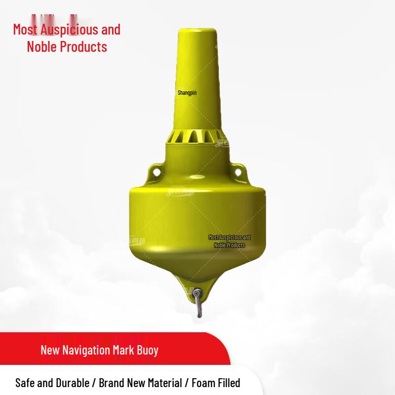 Floating Debris Interception Buoy