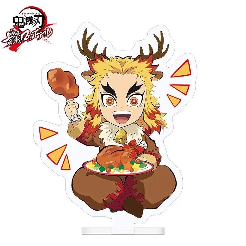 Animation Demon Slayer: Kimetsu no Yaiba peripheral human figure stand Nezuko Butterfly Ninja desktop Xmas present ornaments