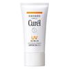 Curel UV Cut Essence 50g Quasi-drug Sunscreen SPF30 / PA++