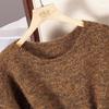 Women's Loose Fit Round Neck Long Sleeve Wool Blend Knitted Top