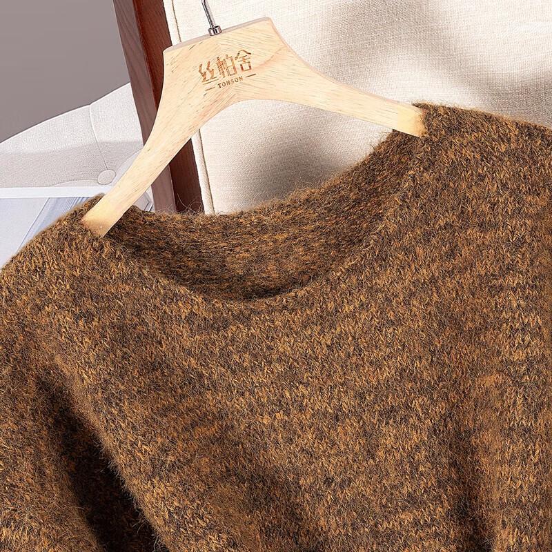 Women's Loose Fit Round Neck Long Sleeve Wool Blend Knitted Top