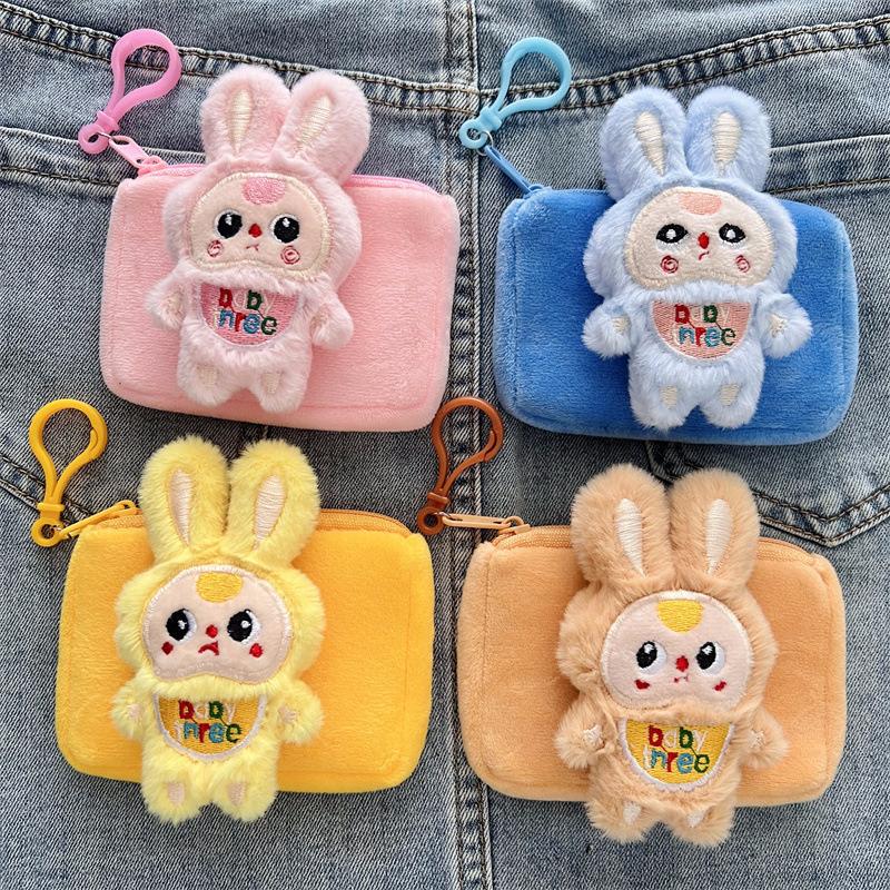 Cute Labubu Plush Coin Bag Cartoon Anime Money Change Purse Lovely Earphone Storage Bag Mini Portable Small Wallet Keychain