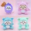 Chiikawa Dinosaur Plush Toy With Super Soft Short Plush For Collectors And Kids