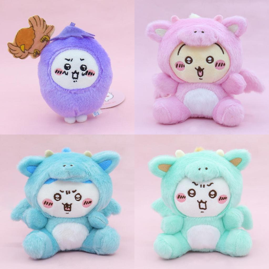 Chiikawa Dinosaur Plush Toy With Super Soft Short Plush For Collectors And Kids