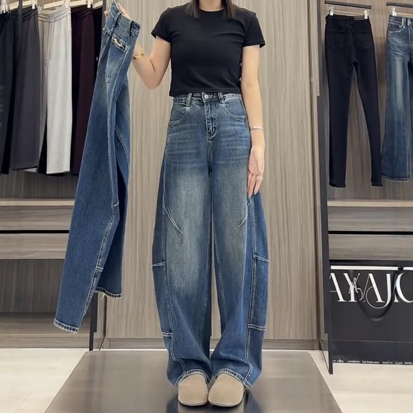 

Fashionable High-Waisted Curved Leg Jeans for Women - 2026 Spring/Autumn Bestseller, Slimming & Stylish XL / 29 (115-125 lbs) синий