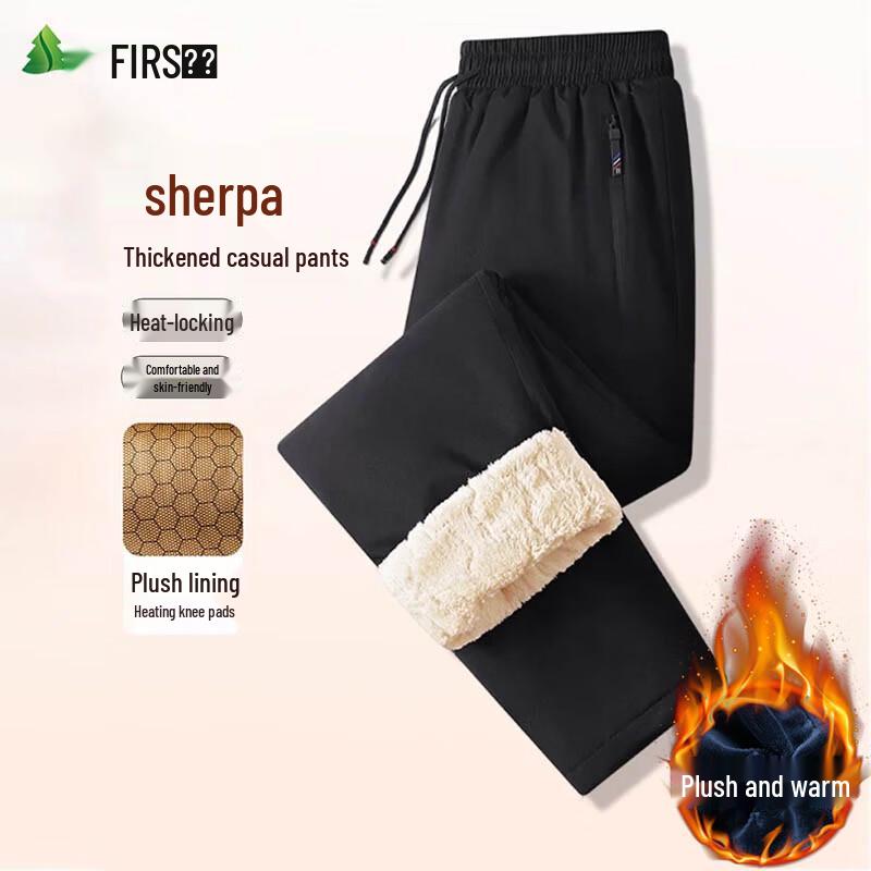 FIRS Men's Fleece-Lined Warm Casual Pants