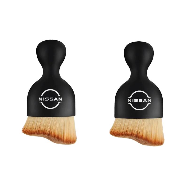 AQS3 Automotive Interior Cleaning Soft Brush Dust Removal Cleaning Tool For New Nissan Juke Serena Versa Micra 350Z 370Z Armada Kicks
