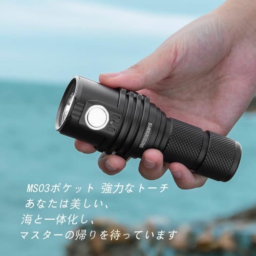 IMALENT MS03 Lightweight Flashlight, High Brightness, Powerful, 13,000 Lumens, Long-Range Illumination (324 Meters), CREE XHP70.2 Chip, EDC LED, Milit