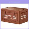 Outdoor Camping Aufbewahrungsbox mit faltbarem Design für Auto-Organizer und Campingausrüstung