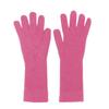 Comfortable Long Cuffs Gloves Stretchy Wrist Coverage Comfort Outdoor Activity Breathable Winter Gloves