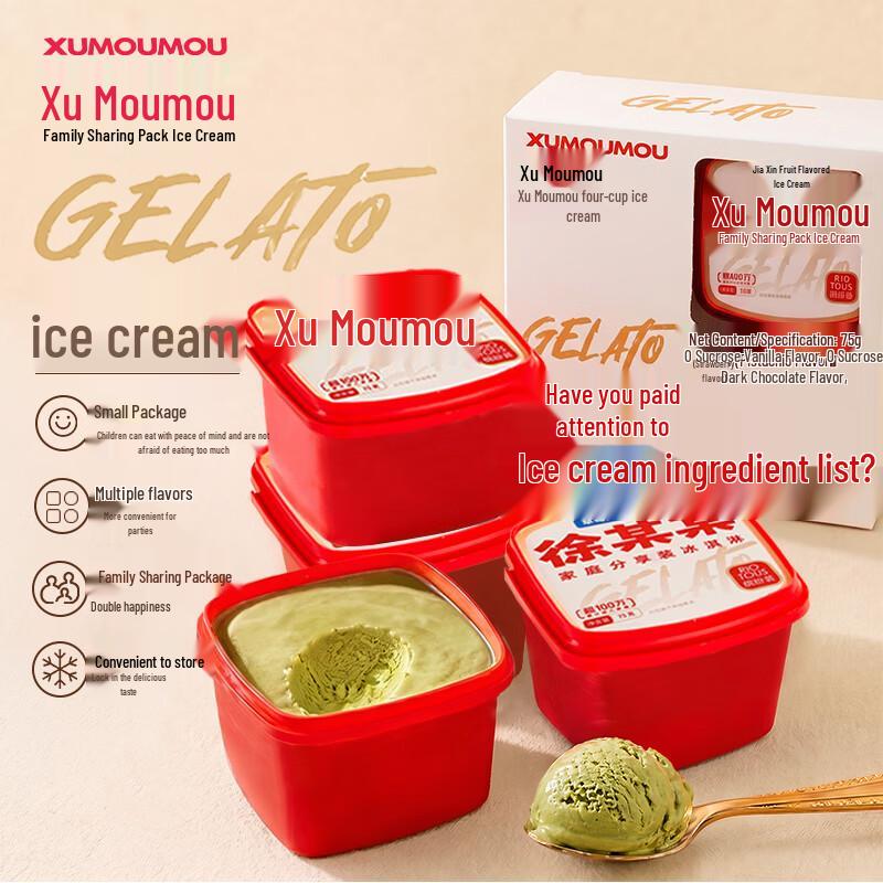 Gourmet Family Pack Assorted Gelato Ice Cream