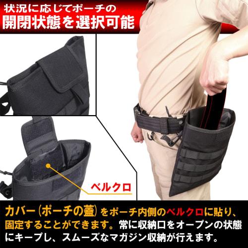 Ukiuki Wakuwaku Store Dump Pouch, Large Capacity, Foldable, Collection Pouch, Waist Pouch, Magazine Storage, 1000D Nylon (Black)