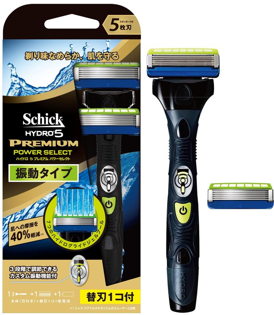 Držák Schick Schick Hydro 5 Premium Power Select, 1 náhradní břit, 1 náhradní břit součástí balení, 3 úrovně vibrací na výběr