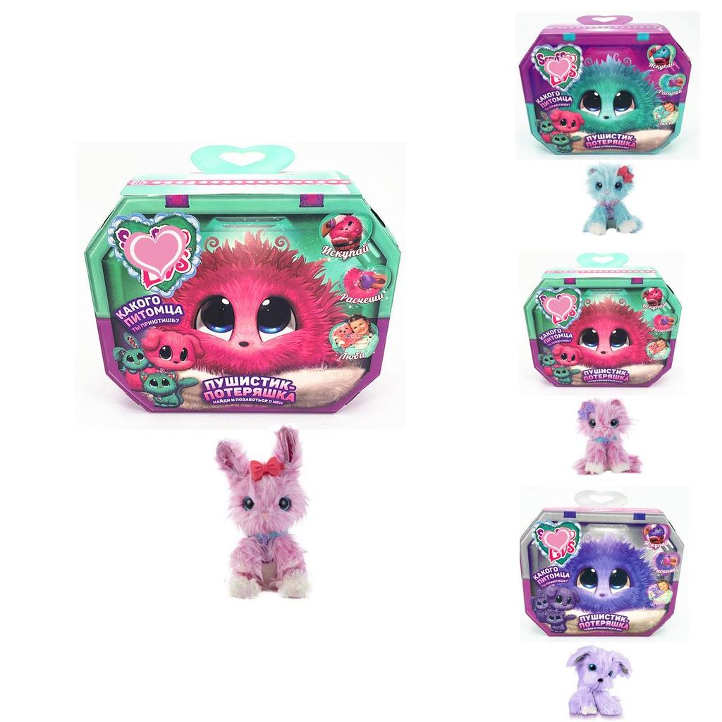 Muñeco de Peluche Suave y Abrazable Scruff A Luvs Sorpresa Baño Gato Perro Conejo Para Niños