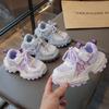 Kids' Breathable Double Mesh Sports Shoes, Non-slip Soft Sole, Spring 2026 New Arrivals for Boys and Girls
