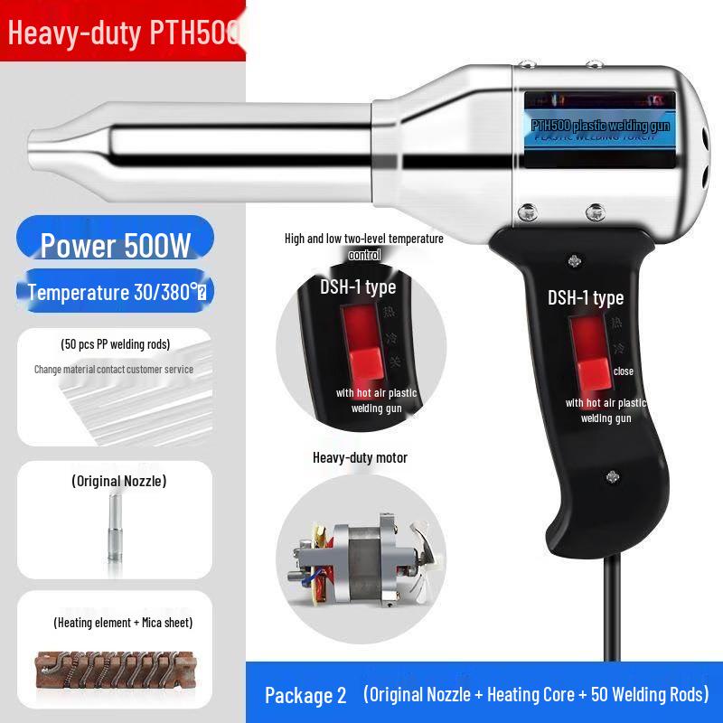 

Heavy Duty 500W Adjustable Temperature Hot Air Gun