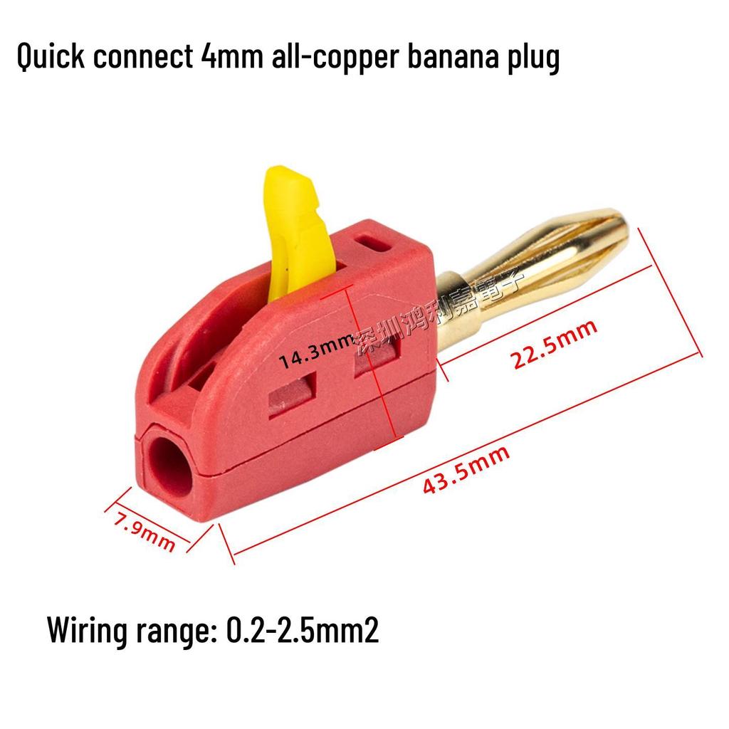 Gold-Plated 4MM Banana Plug, 32A High Current, Self-Locking Solderless Copper Lantern Head