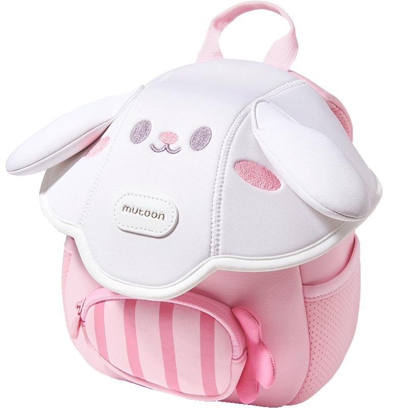 Children s 3D Cartoon Lightweight Backpack S (Under 3Y)