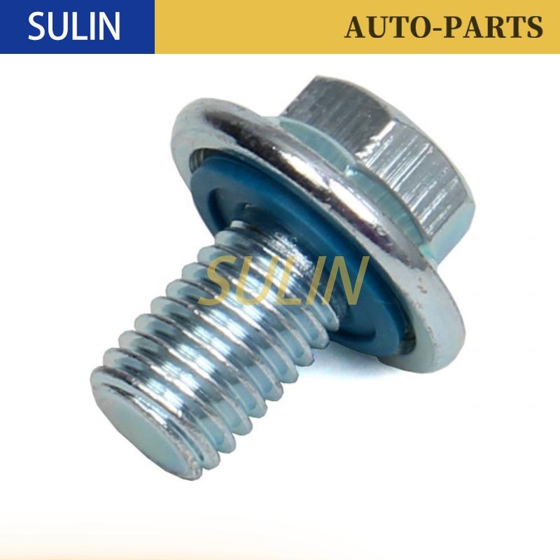 55577568 0652254 652254 Oil Drain Plug Bolt Screw for 13-22 Buick Cadillac Chevrolet Cruze OPEL ADAM ANTARA ASTRA Oil Drain Plugs 3