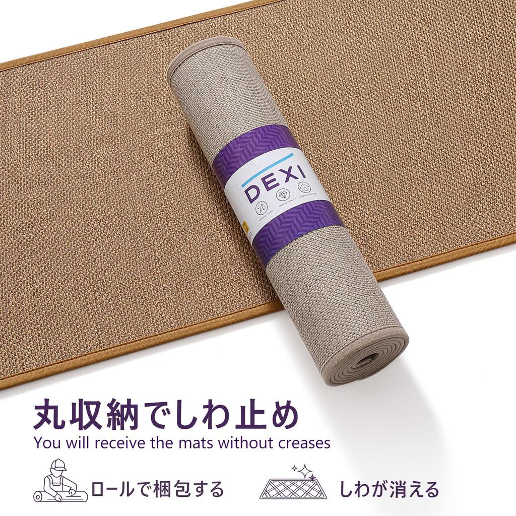 DEXI Kitchen Highly Solid Easy to Stays in Mildew and Suitable for and Laundry Brown Mat, Long, Absorbent, Non-Slip, Washable, Simple, Stylish, Color,