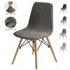 New Dustproof Leaf Shell Chair Covers for Home, Hotel, and Restaurant Dining Chairs